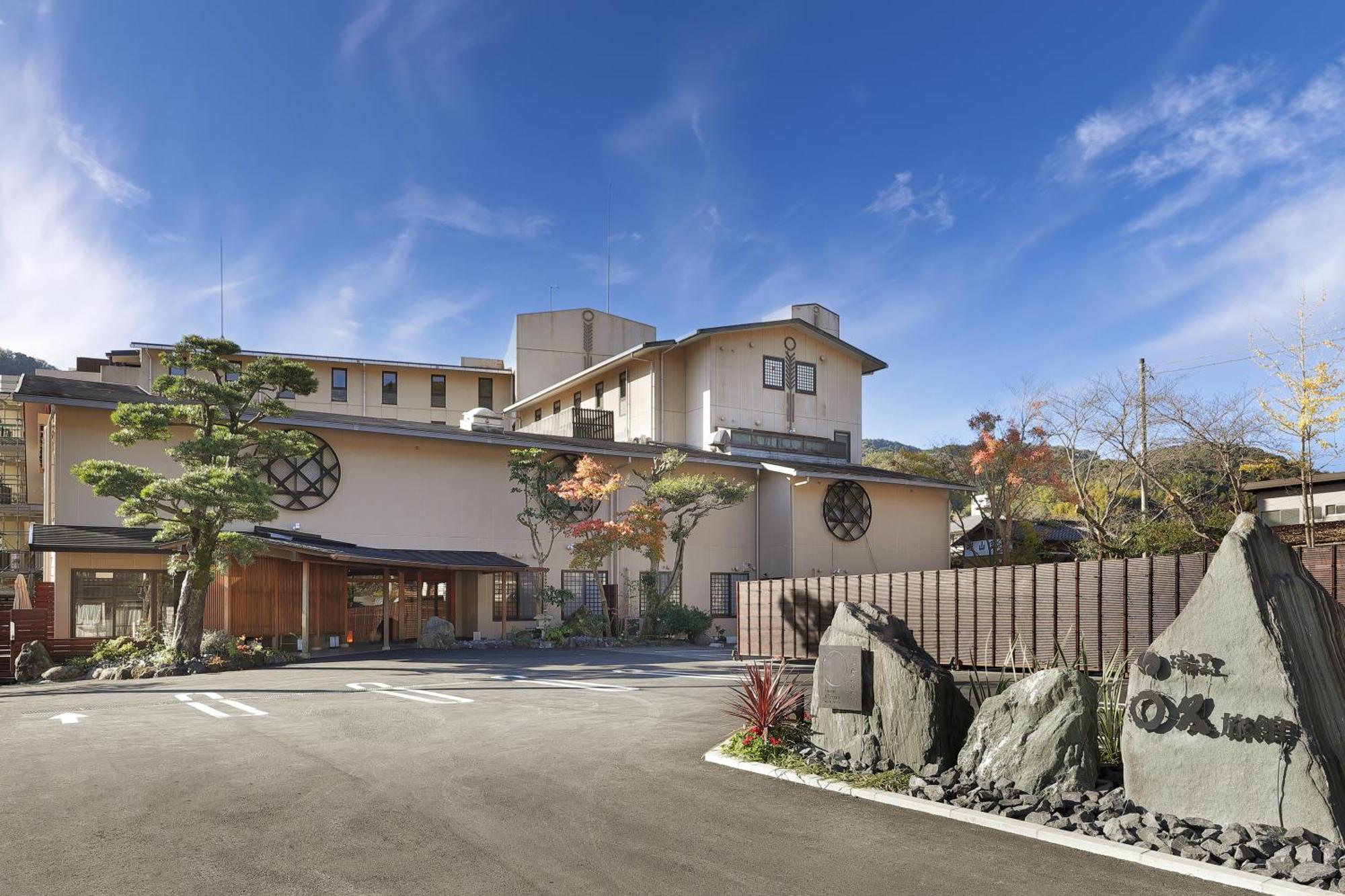 Marukyu Ryokan Идзу Экстерьер фото